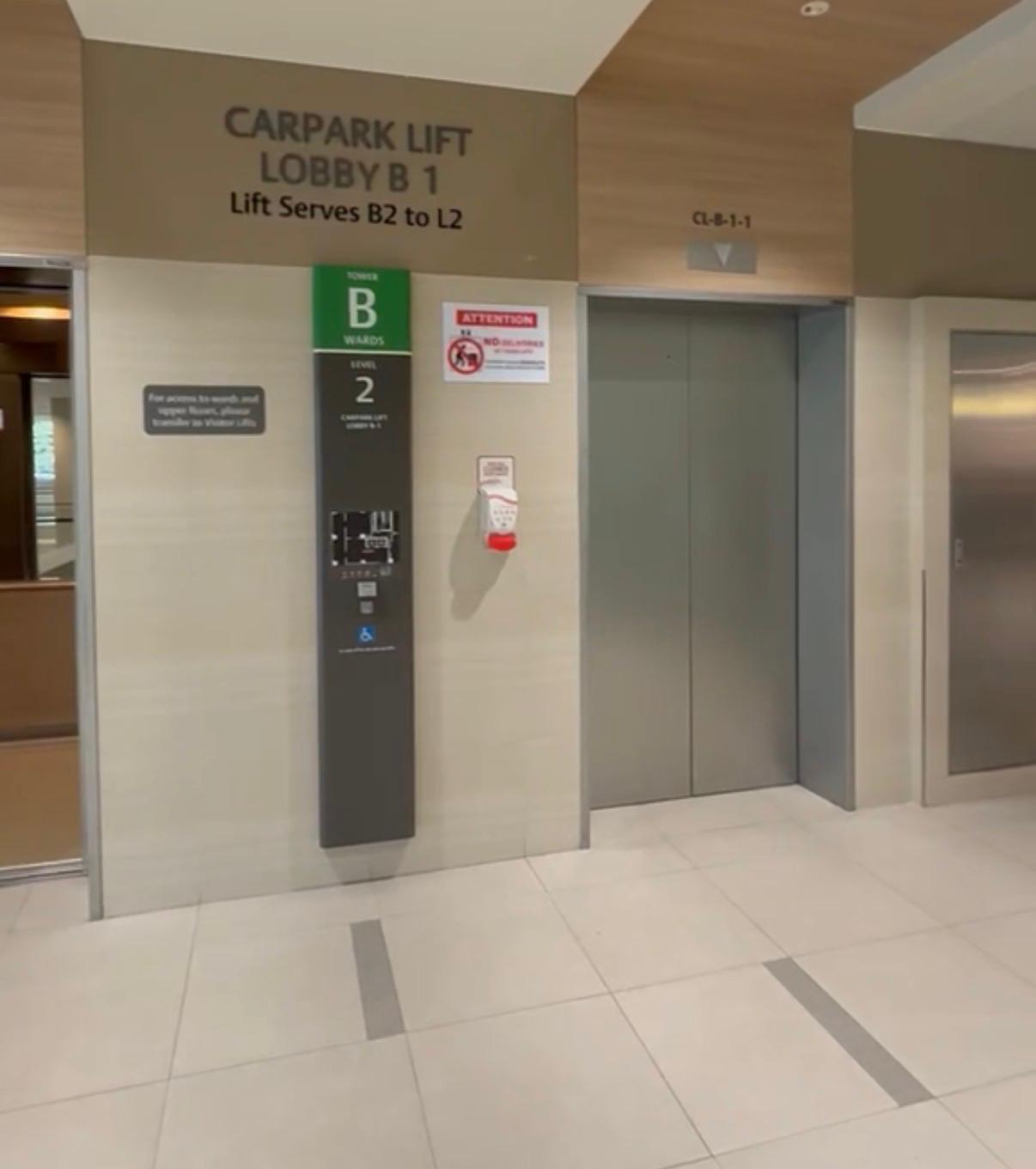Carpark Lift Lobby B 1 at NTFGH Tower B, serving B2 to L2